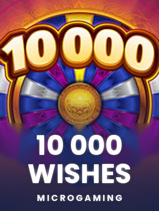 10 000 Wishes